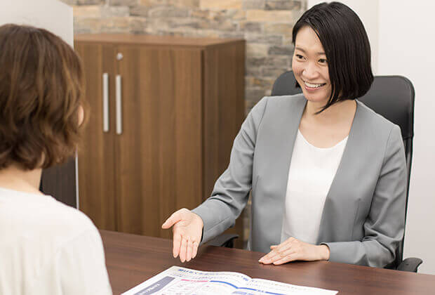 お客様のご意向を確認